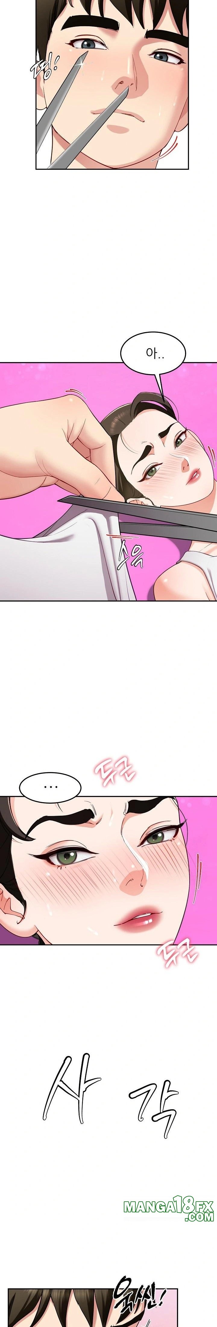 Harem King Raw Chapter 45 - Page 5