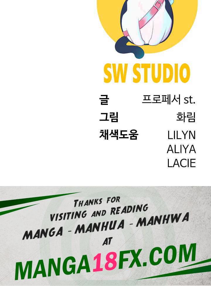Harem King Raw Chapter 6 - Page 39