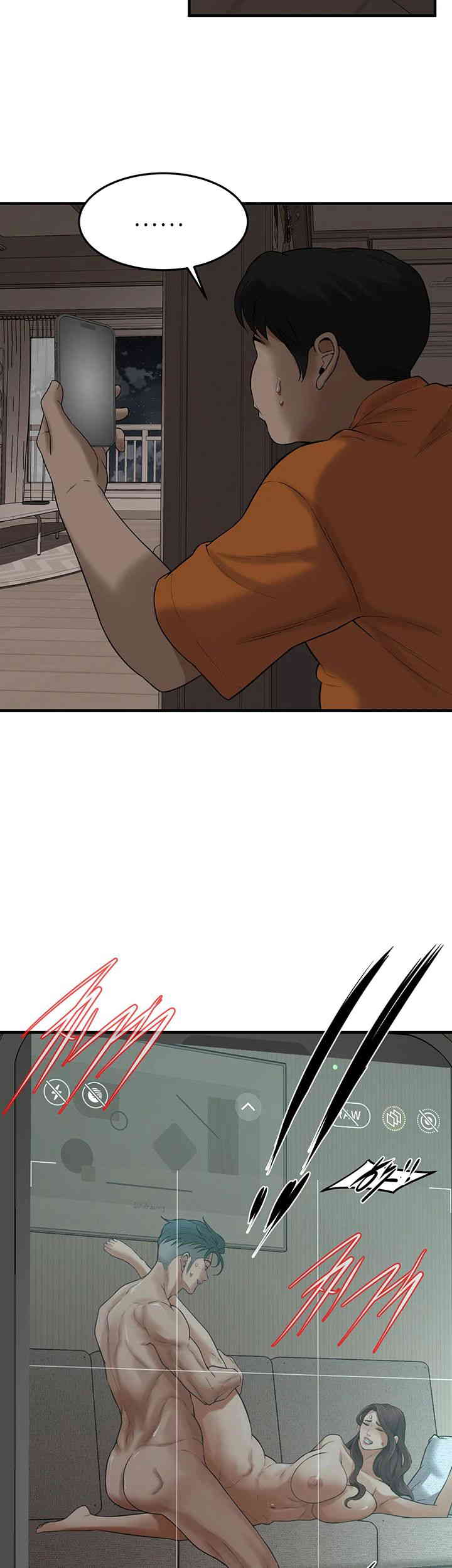 Bastard Raw Chapter 37 - Page 19