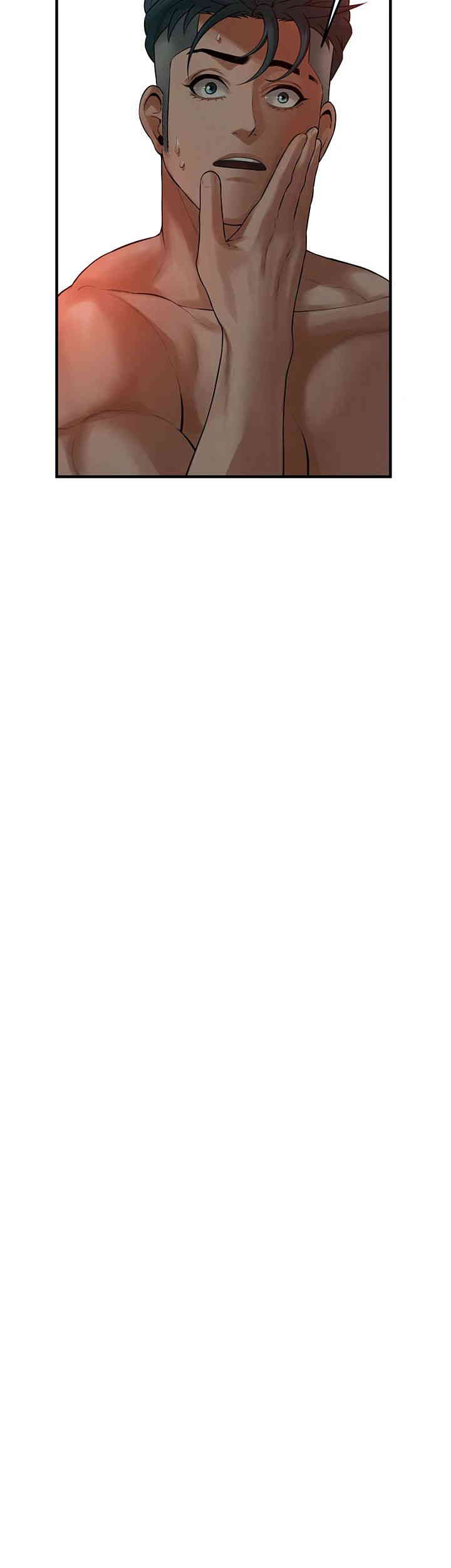 Bastard Raw Chapter 37 - Page 43