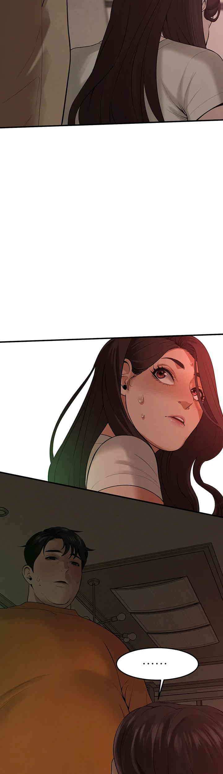 Bastard Raw Chapter 37 - Page 47