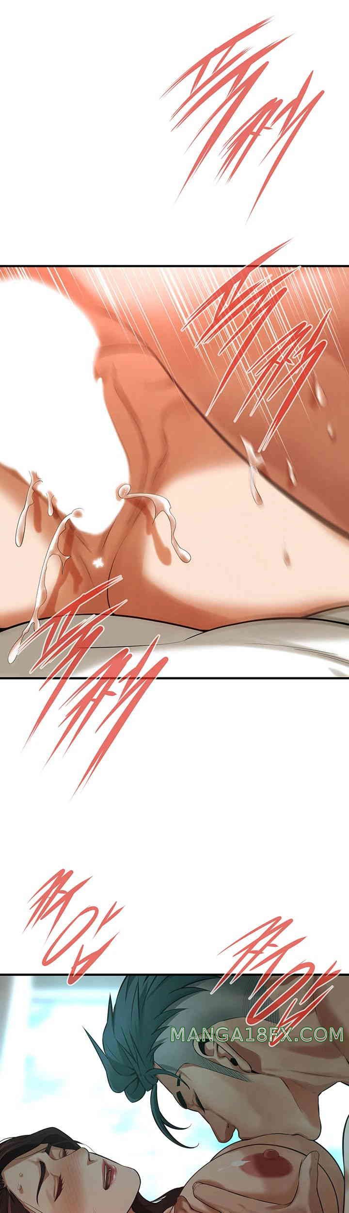 Bastard Raw Chapter 42 - Page 16