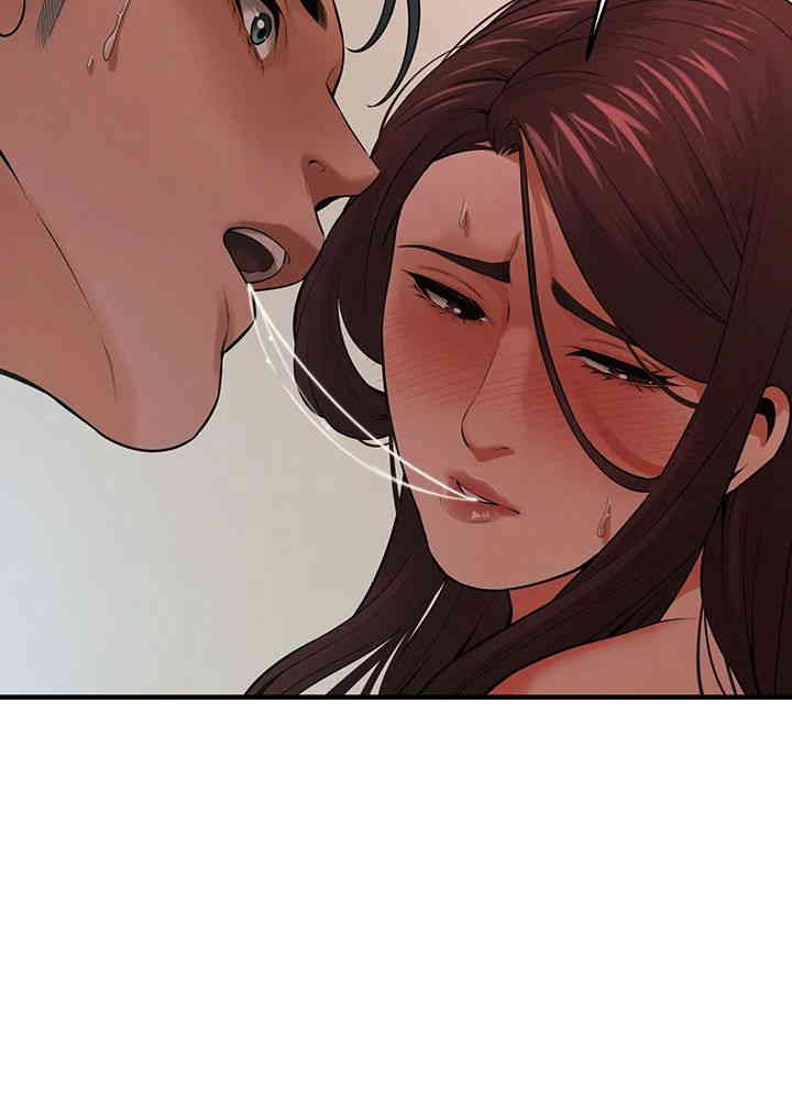 Bastard Raw Chapter 42 - Page 45