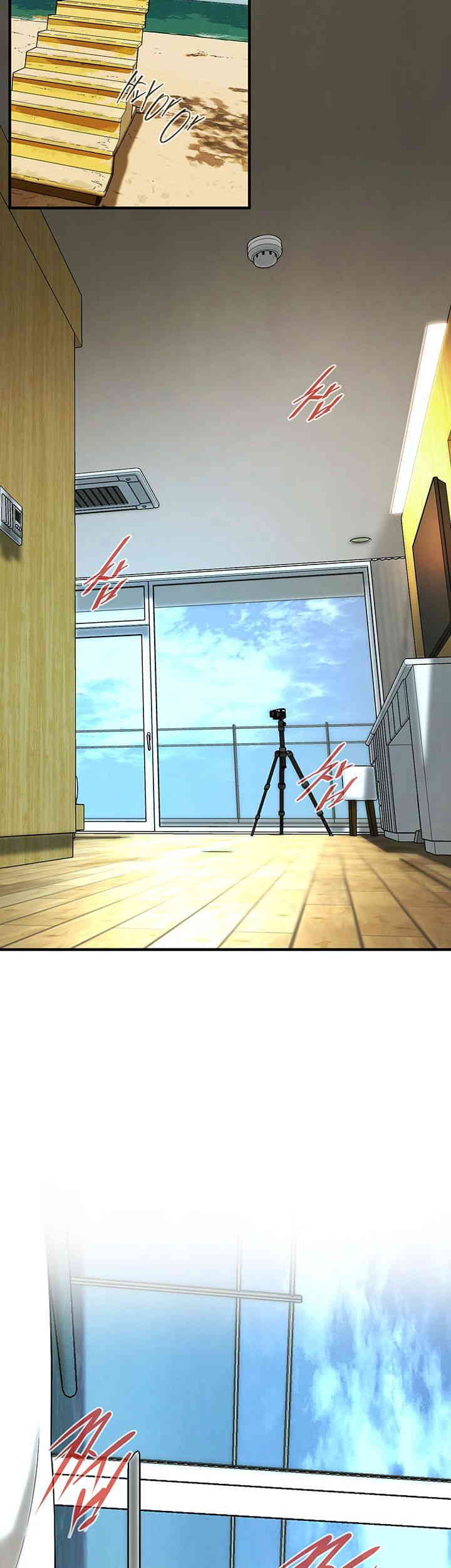 Bastard Raw Chapter 44 - Page 2