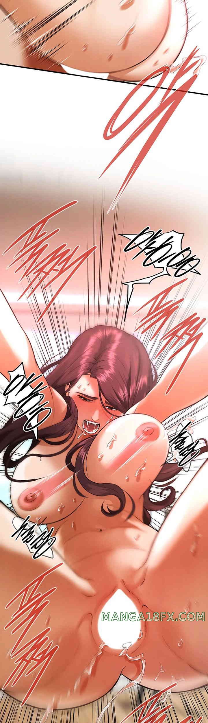 Bastard Raw Chapter 45 - Page 18