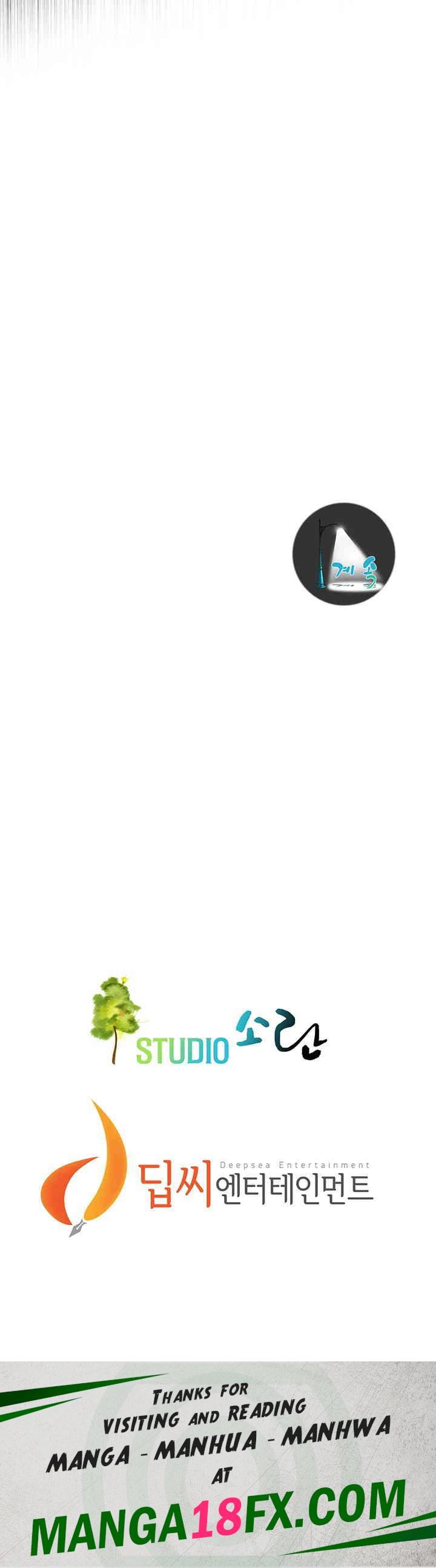 Bastard Raw Chapter 45 - Page 49