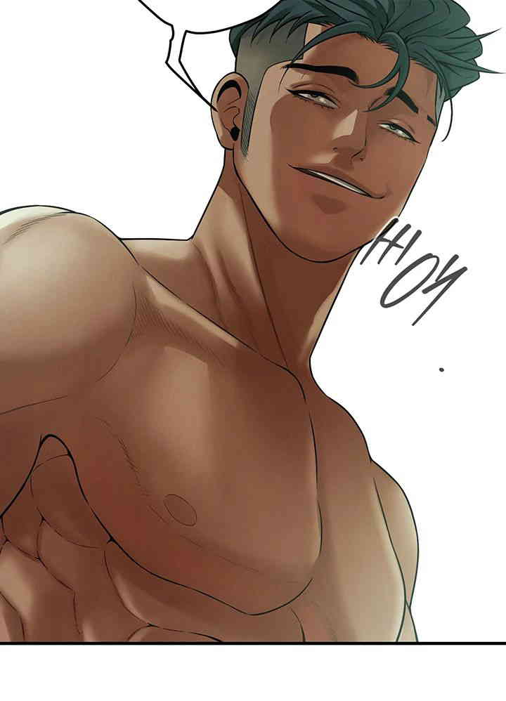 Bastard Raw Chapter 46 - Page 10