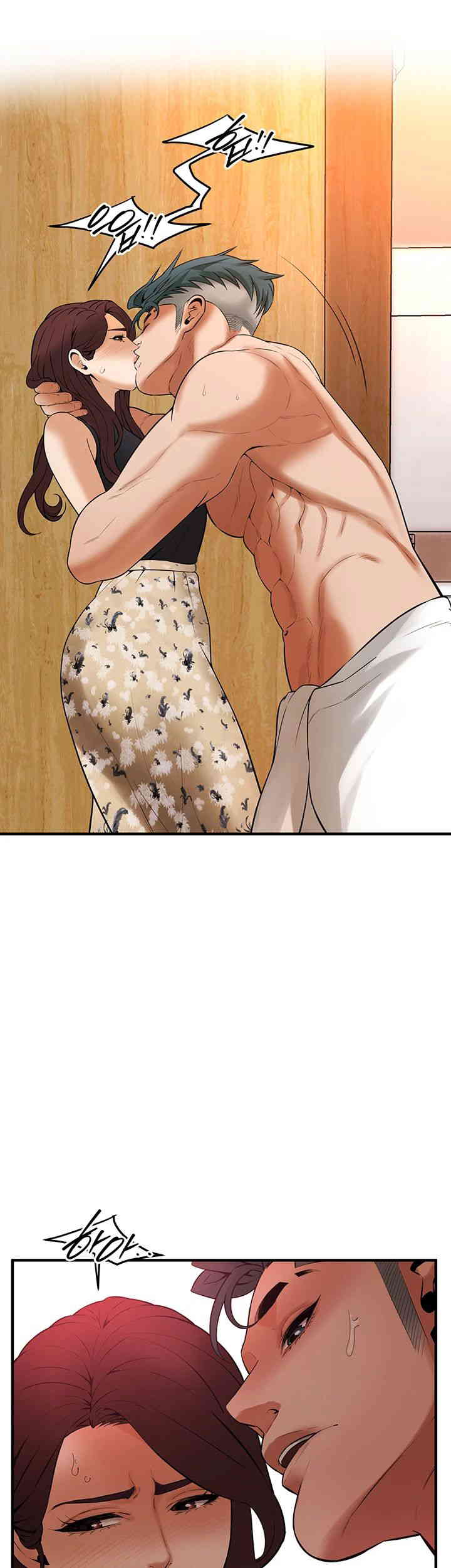 Bastard Raw Chapter 47 - Page 30