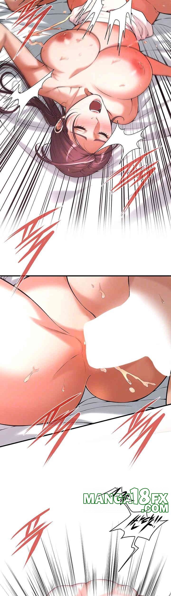 Bastard Raw Chapter 61 - Page 12