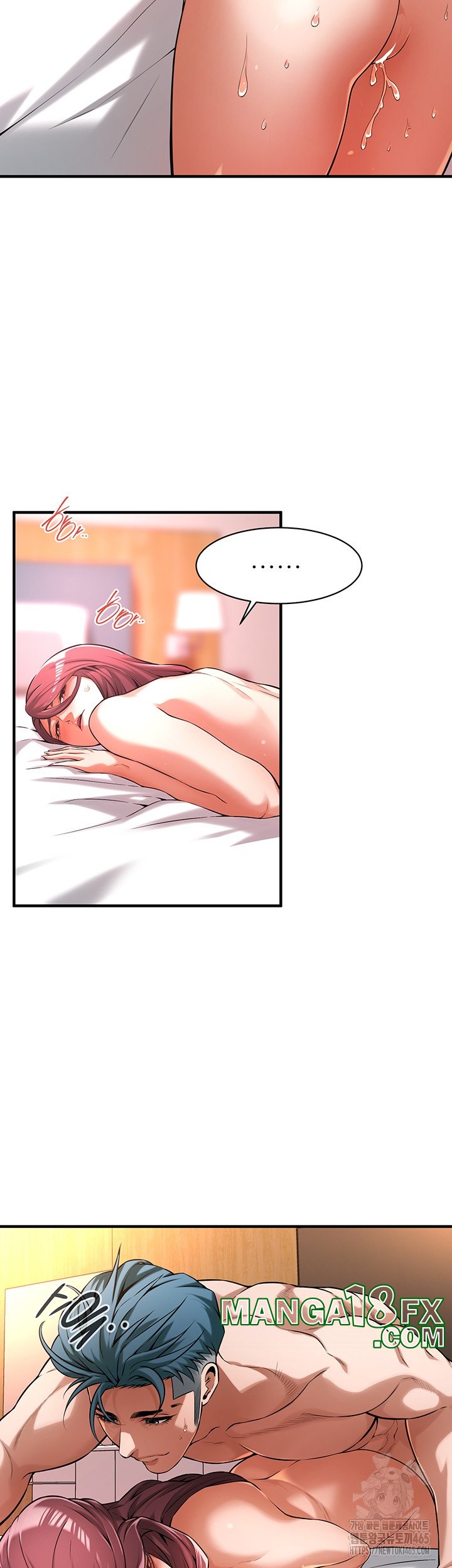 Bastard Raw Chapter 62 - Page 24