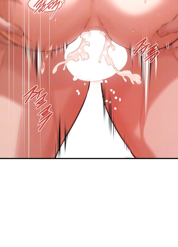 Bastard Raw Chapter 69 - Page 14