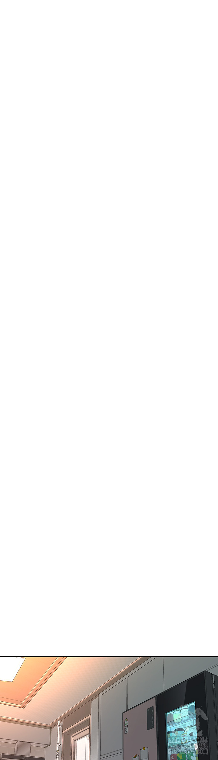 Bastard Raw Chapter 75 - Page 30