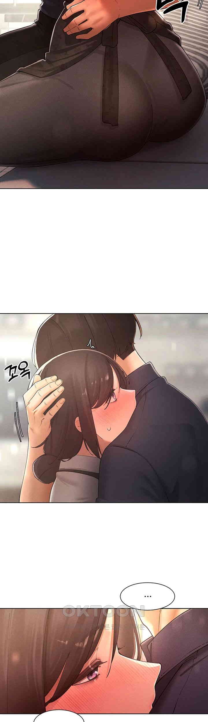 The Protagonist Gets Stronger When He Fucks the Female Hunter Raw Chapter 23 - Page 29