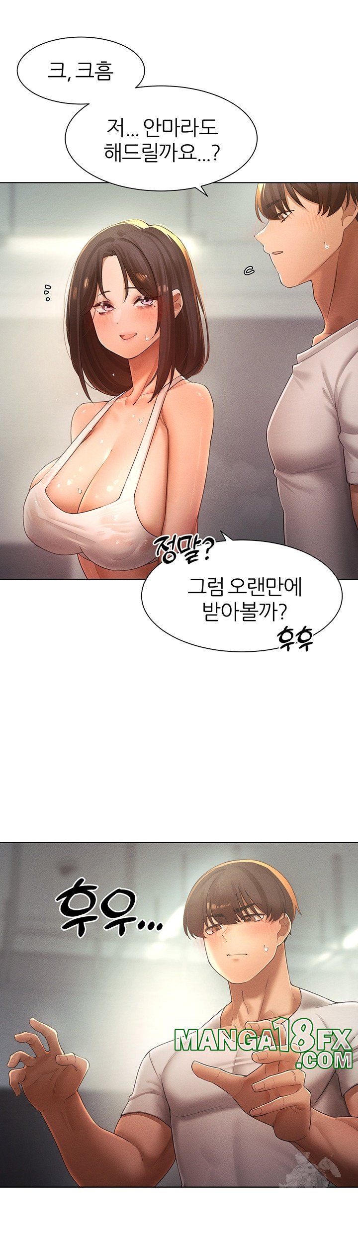 The Protagonist Gets Stronger When He Fucks the Female Hunter Raw Chapter 27 - Page 40