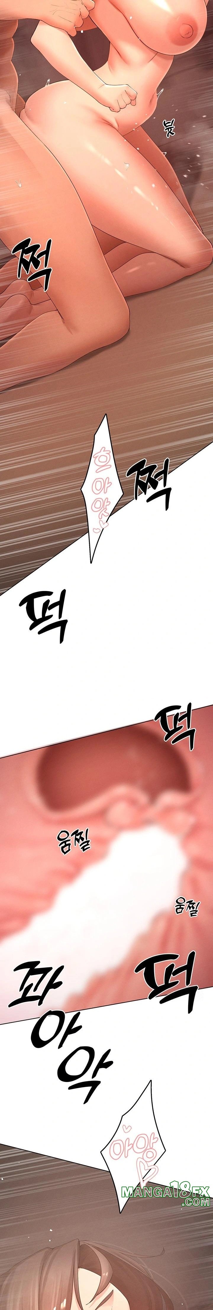 The Protagonist Gets Stronger When He Fucks the Female Hunter Raw Chapter 36 - Page 13