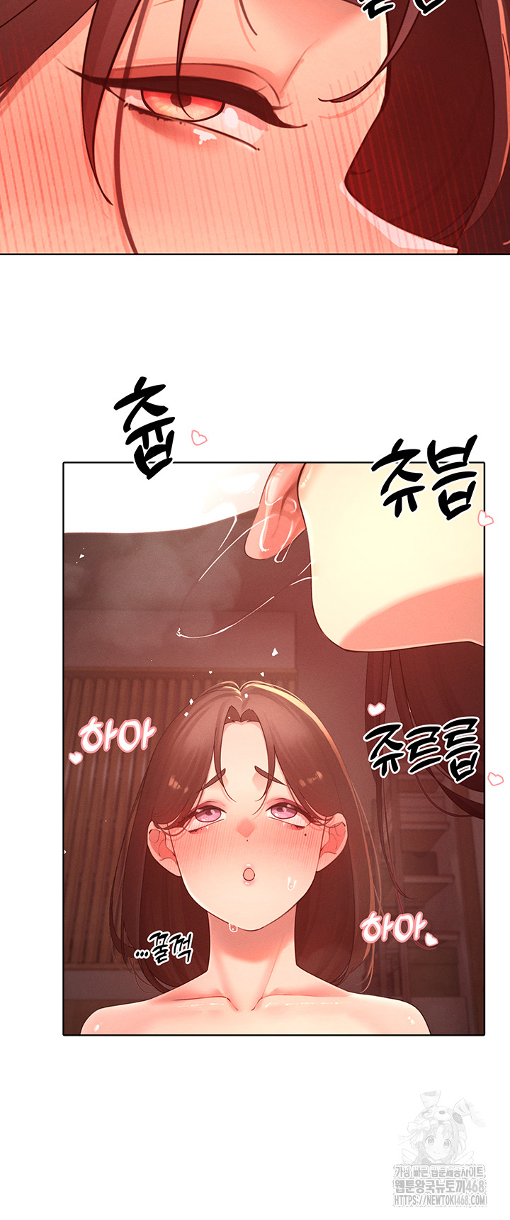 The Protagonist Gets Stronger When He Fucks the Female Hunter Raw Chapter 37 - Page 28