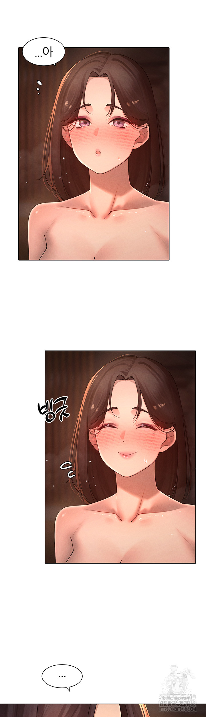 The Protagonist Gets Stronger When He Fucks the Female Hunter Raw Chapter 37 - Page 29