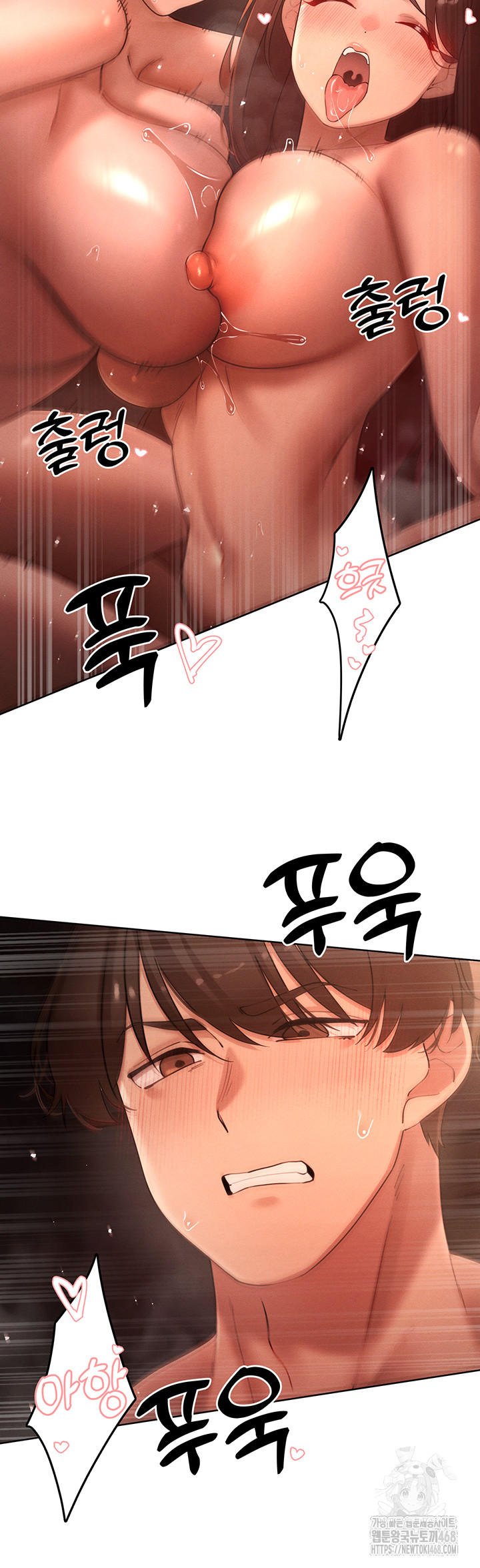 The Protagonist Gets Stronger When He Fucks the Female Hunter Raw Chapter 38 - Page 19