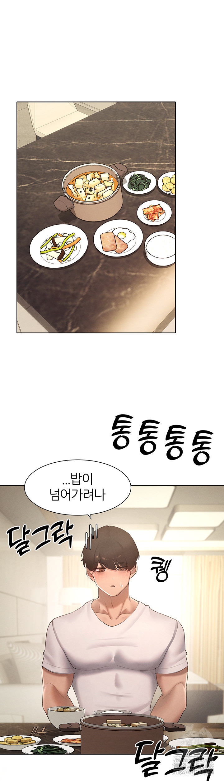 The Protagonist Gets Stronger When He Fucks the Female Hunter Raw Chapter 39 - Page 28