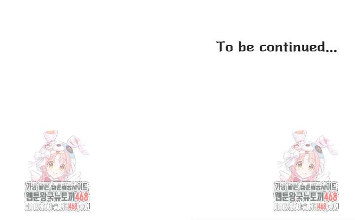 The Protagonist Gets Stronger When He Fucks the Female Hunter Raw Chapter 41 - Page 36