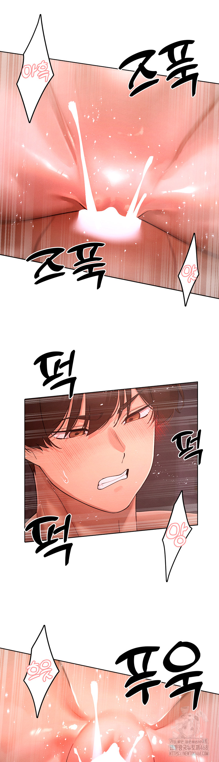 The Protagonist Gets Stronger When He Fucks the Female Hunter Raw Chapter 42 - Page 38