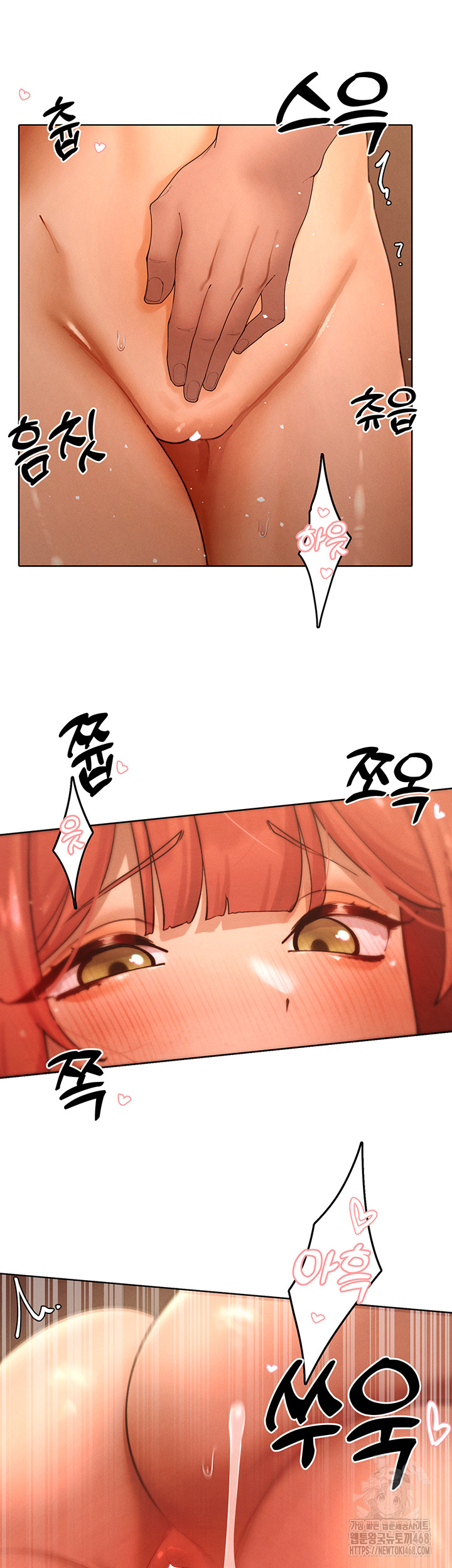 The Protagonist Gets Stronger When He Fucks the Female Hunter Raw Chapter 44 - Page 24