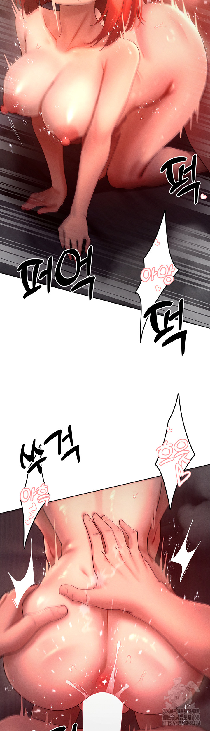 The Protagonist Gets Stronger When He Fucks the Female Hunter Raw Chapter 46 - Page 18