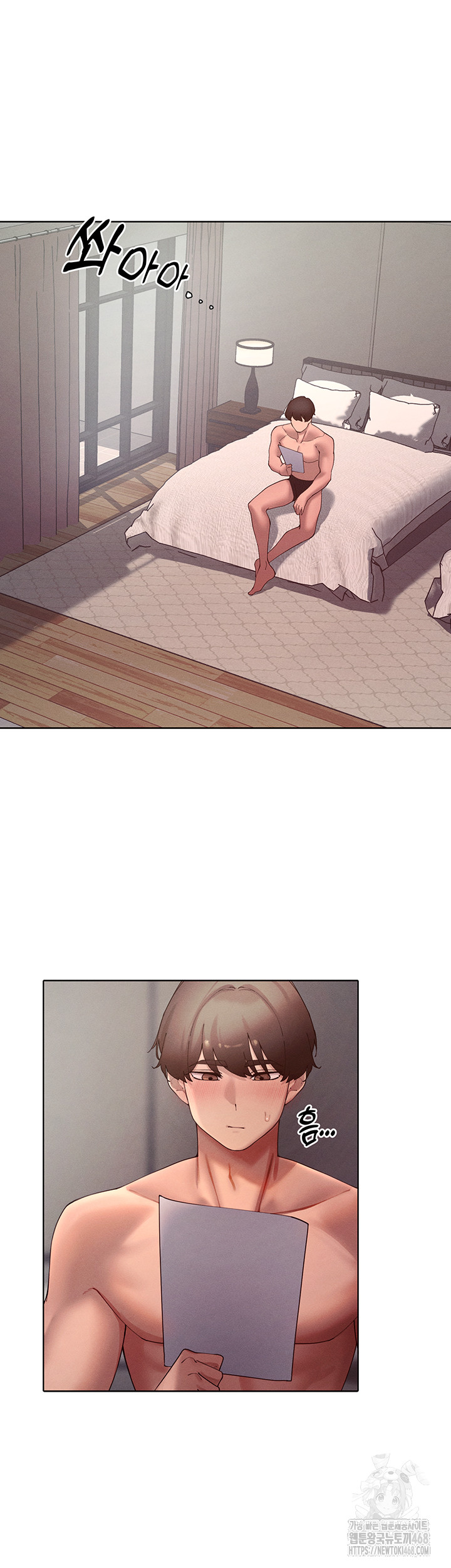 The Protagonist Gets Stronger When He Fucks the Female Hunter Raw Chapter 46 - Page 37