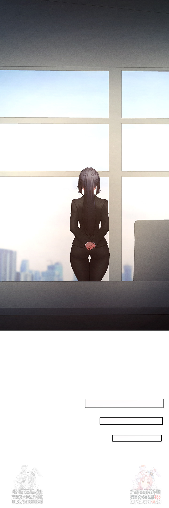 The Protagonist Gets Stronger When He Fucks the Female Hunter Raw Chapter 47 - Page 19