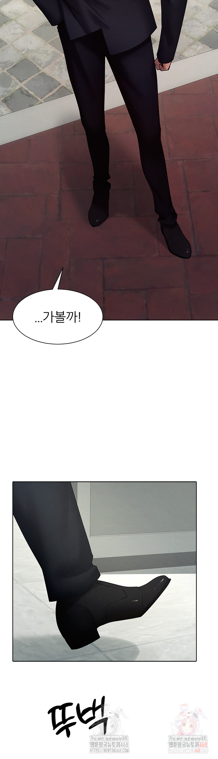 The Protagonist Gets Stronger When He Fucks the Female Hunter Raw Chapter 47 - Page 28