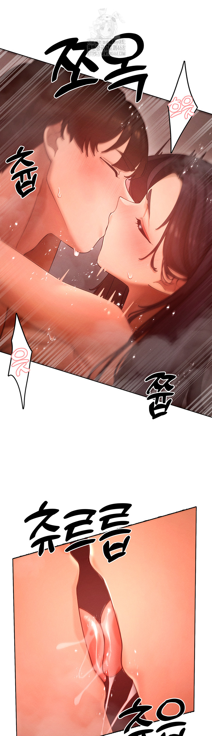 The Protagonist Gets Stronger When He Fucks the Female Hunter Raw Chapter 50 - Page 38