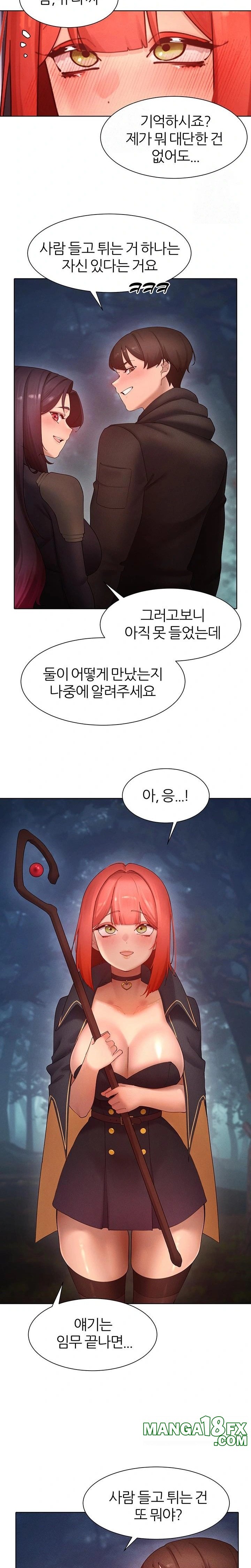 The Protagonist Gets Stronger When He Fucks the Female Hunter Raw Chapter 51 - Page 16