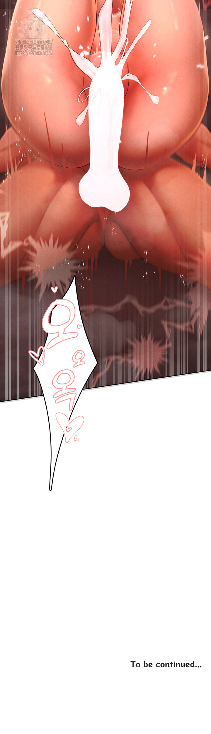 The Protagonist Gets Stronger When He Fucks the Female Hunter Raw Chapter 54 - Page 42