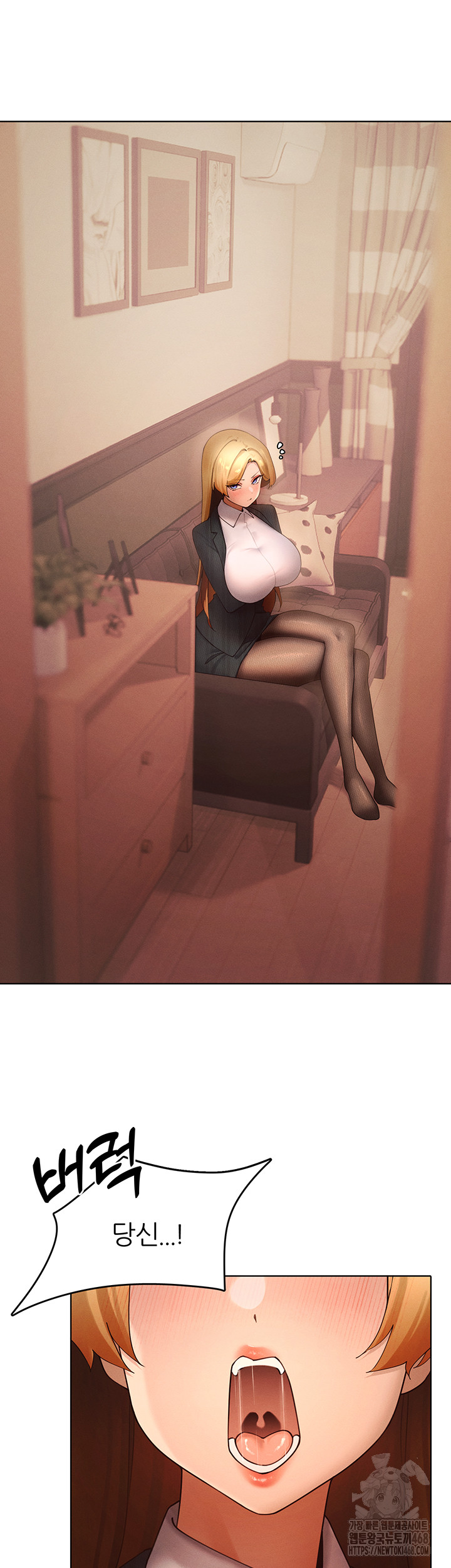 The Protagonist Gets Stronger When He Fucks the Female Hunter Raw Chapter 55 - Page 27