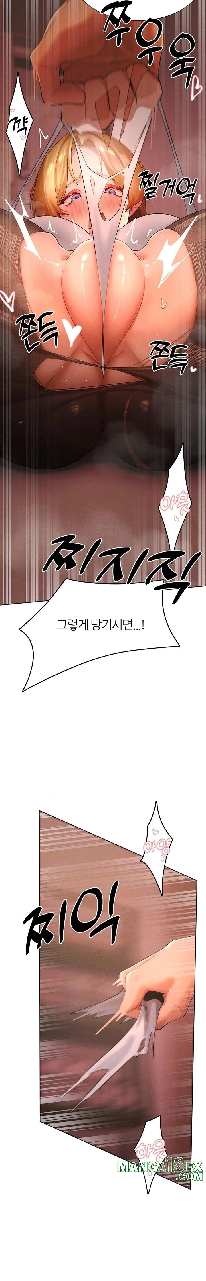 The Protagonist Gets Stronger When He Fucks the Female Hunter Raw Chapter 56 - Page 7