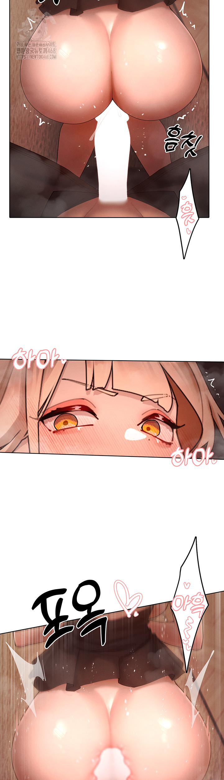 The Protagonist Gets Stronger When He Fucks the Female Hunter Raw Chapter 60 - Page 20