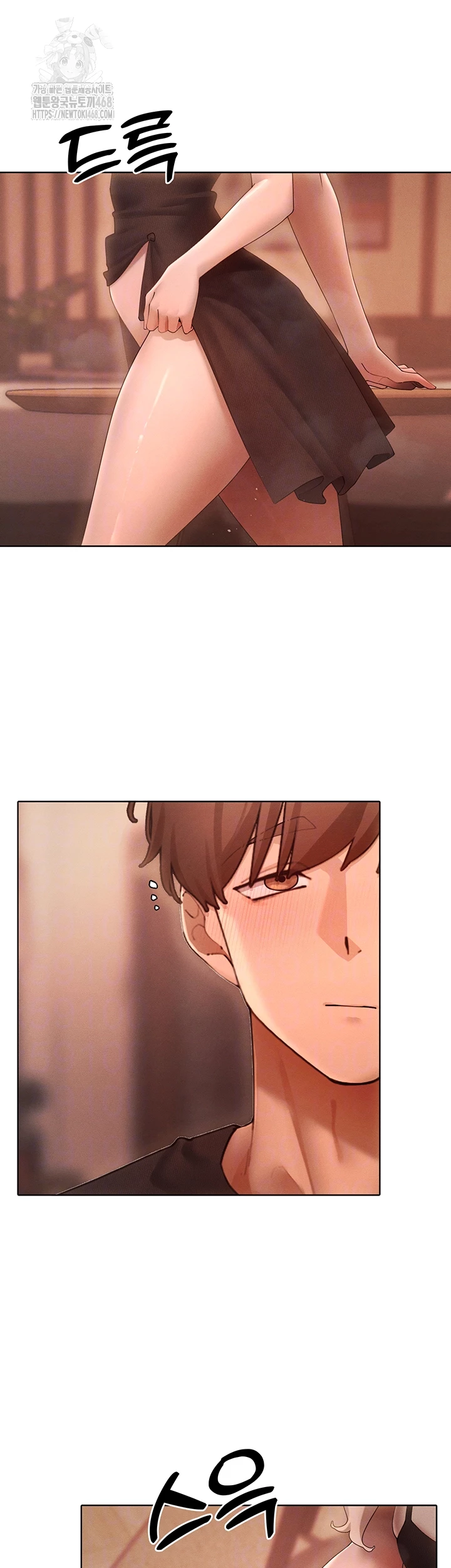 The Protagonist Gets Stronger When He Fucks the Female Hunter Raw Chapter 60 - Page 6