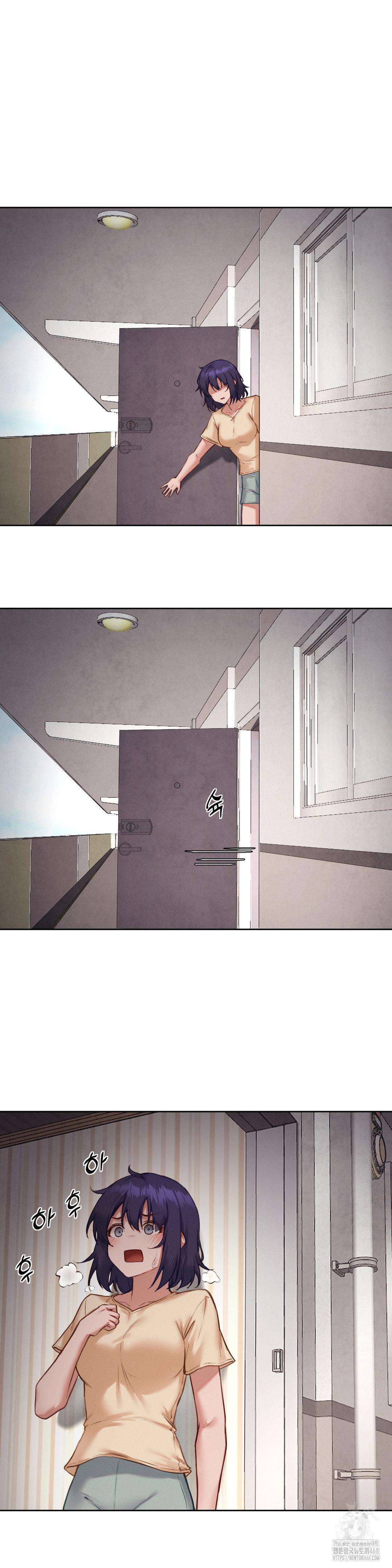 Gacha Girl Next Door Raw Chapter 44 - Page 13