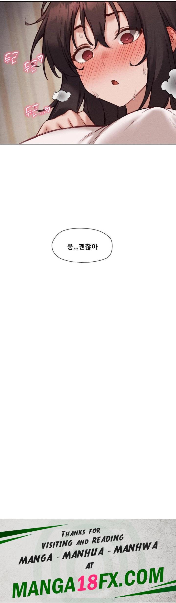 Gacha Girl Next Door Raw Chapter 45 - Page 30