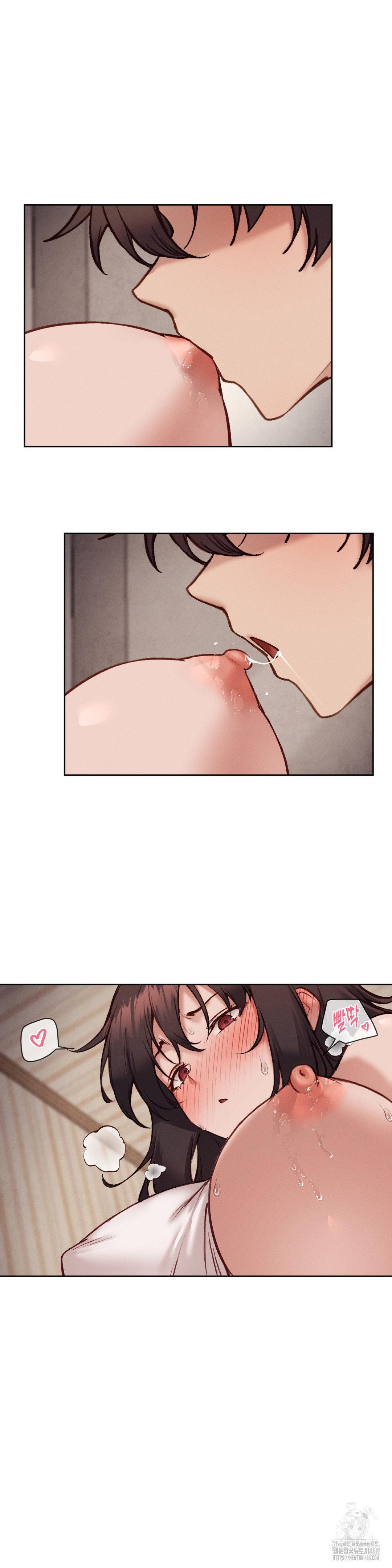 Gacha Girl Next Door Raw Chapter 46 - Page 10