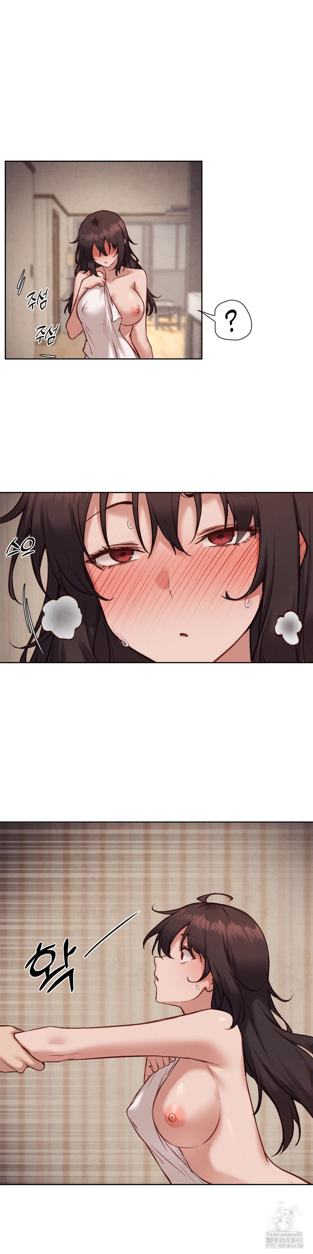 Gacha Girl Next Door Raw Chapter 46 - Page 11