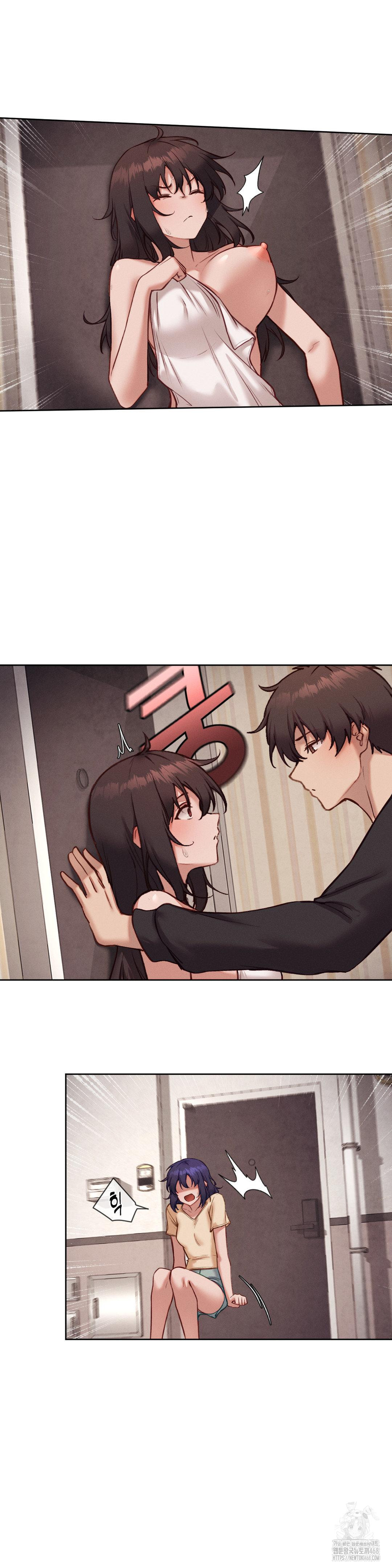 Gacha Girl Next Door Raw Chapter 46 - Page 12