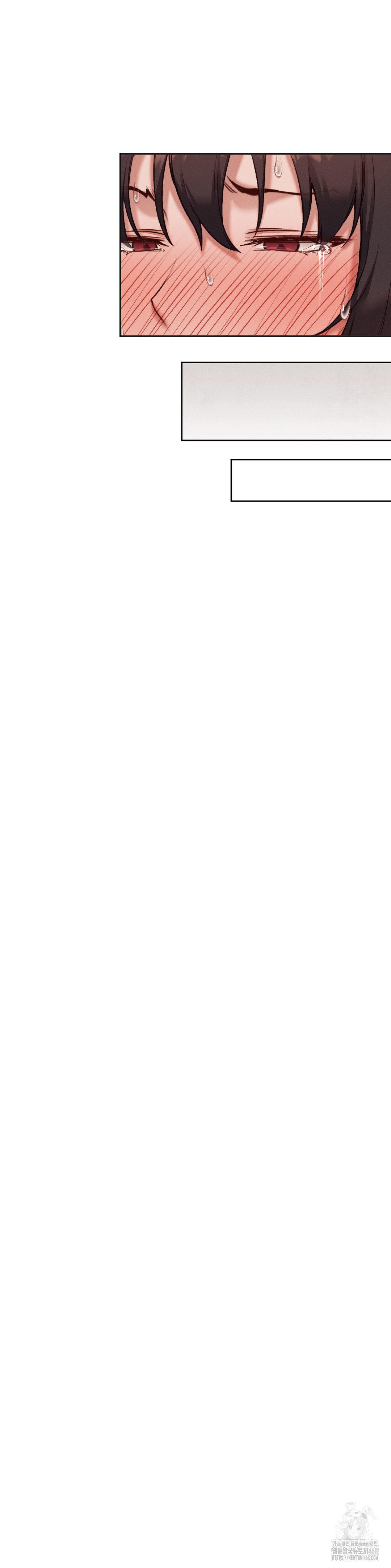 Gacha Girl Next Door Raw Chapter 47 - Page 21