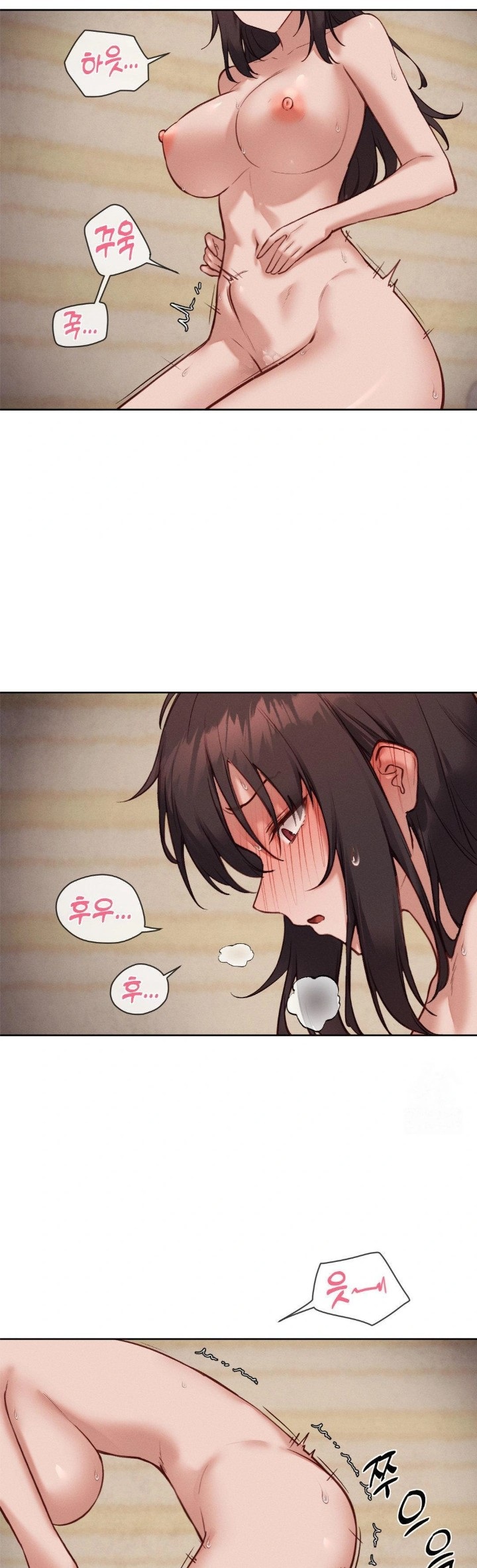 Gacha Girl Next Door Raw Chapter 48 - Page 14