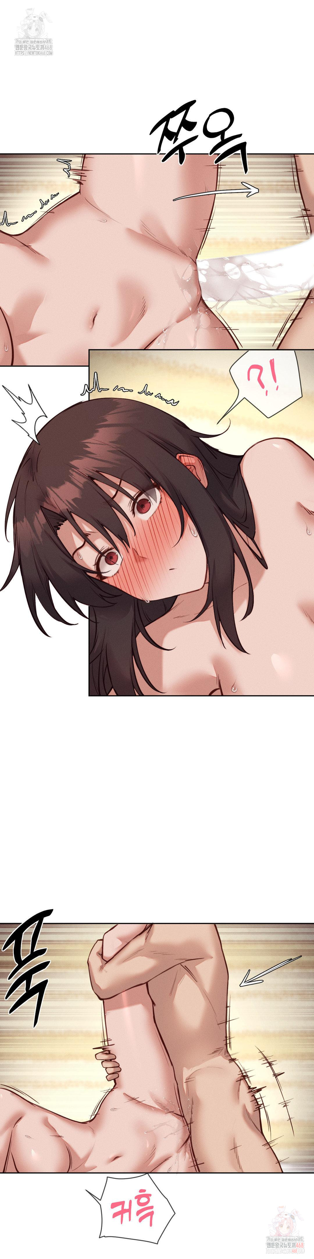 Gacha Girl Next Door Raw Chapter 49 - Page 3