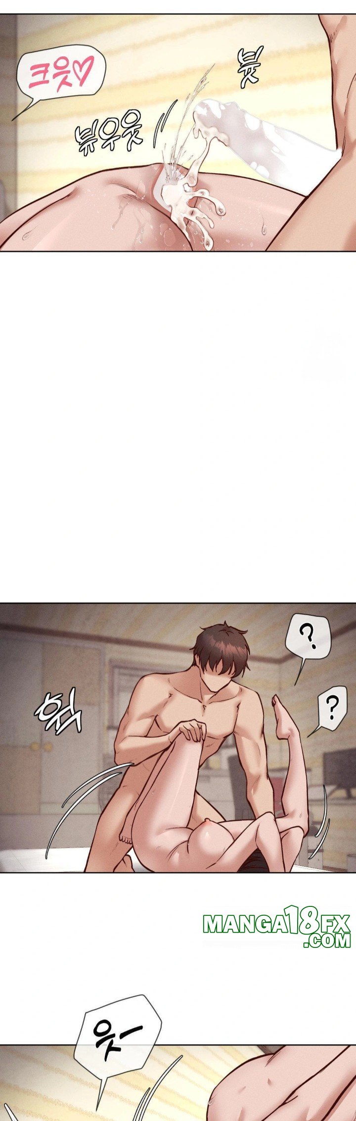 Gacha Girl Next Door Raw Chapter 50 - Page 28