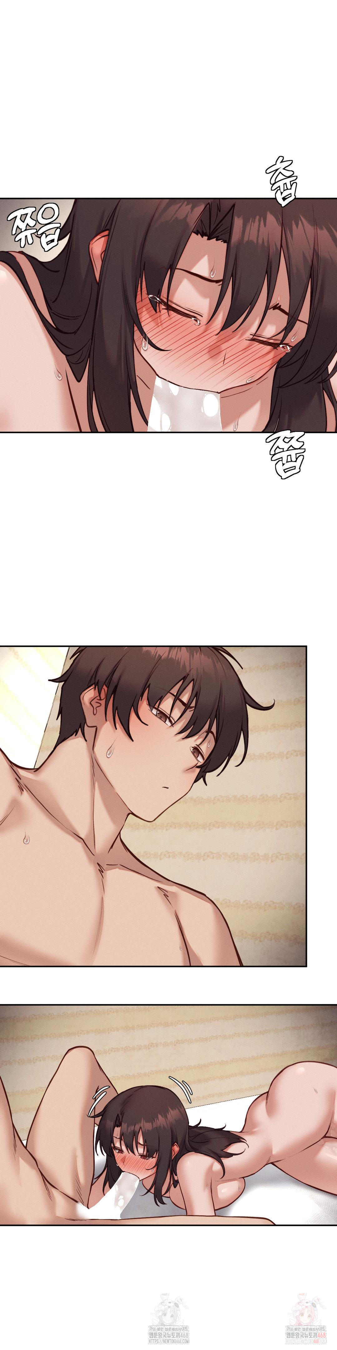 Gacha Girl Next Door Raw Chapter 51 - Page 17