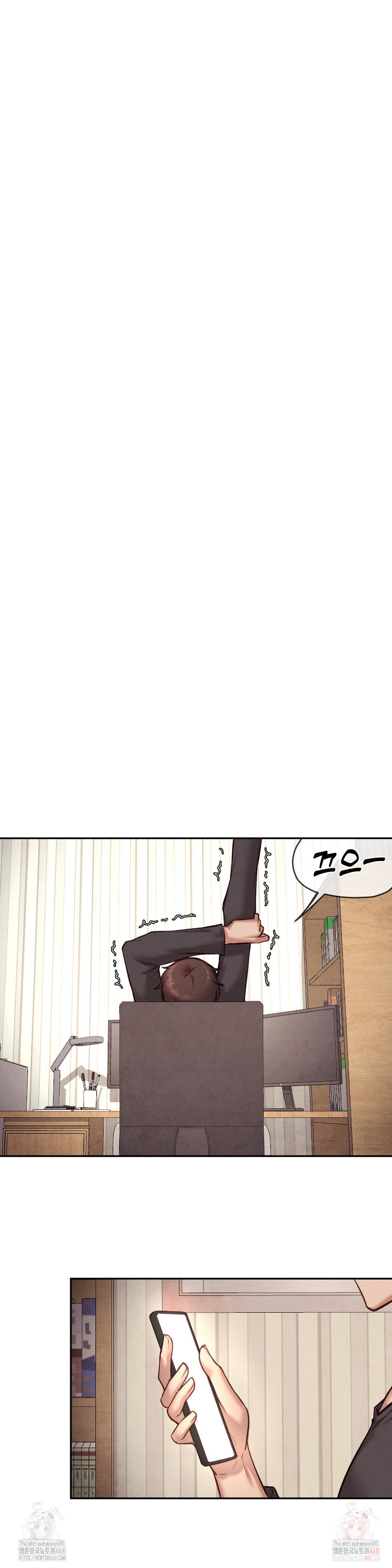 Gacha Girl Next Door Raw Chapter 52 - Page 21