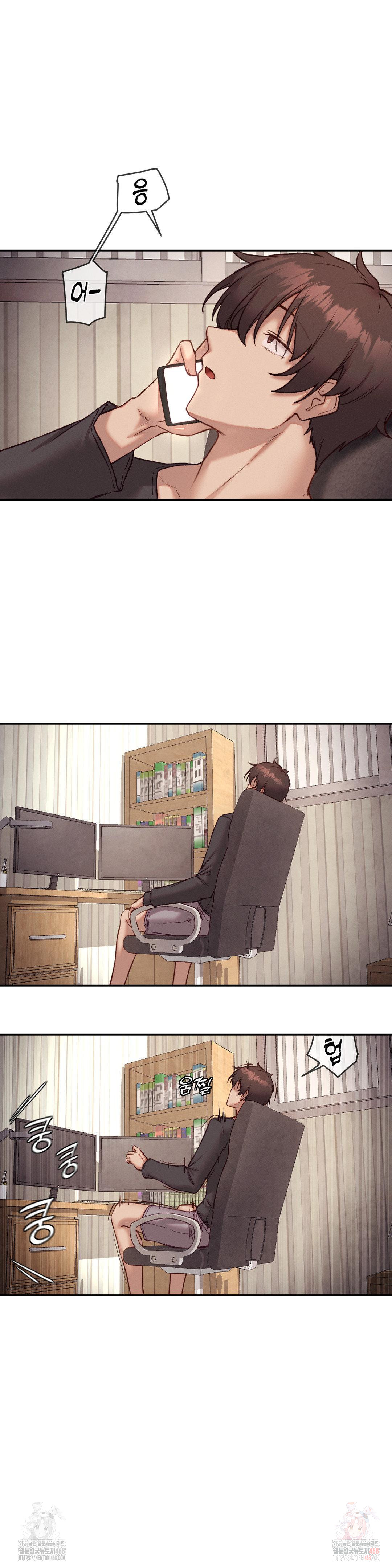 Gacha Girl Next Door Raw Chapter 52 - Page 22