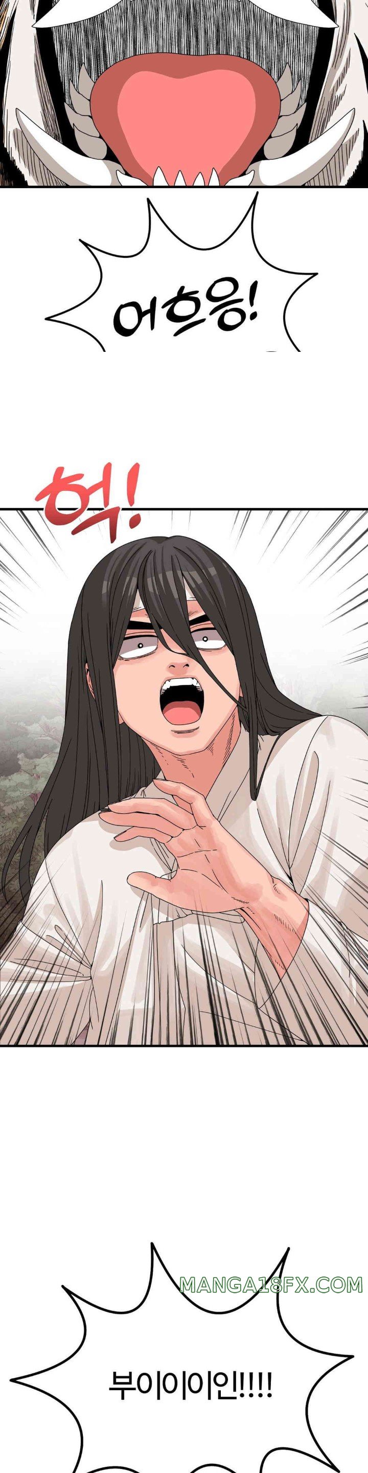 Flowers of War Raw Chapter 16 - Page 32